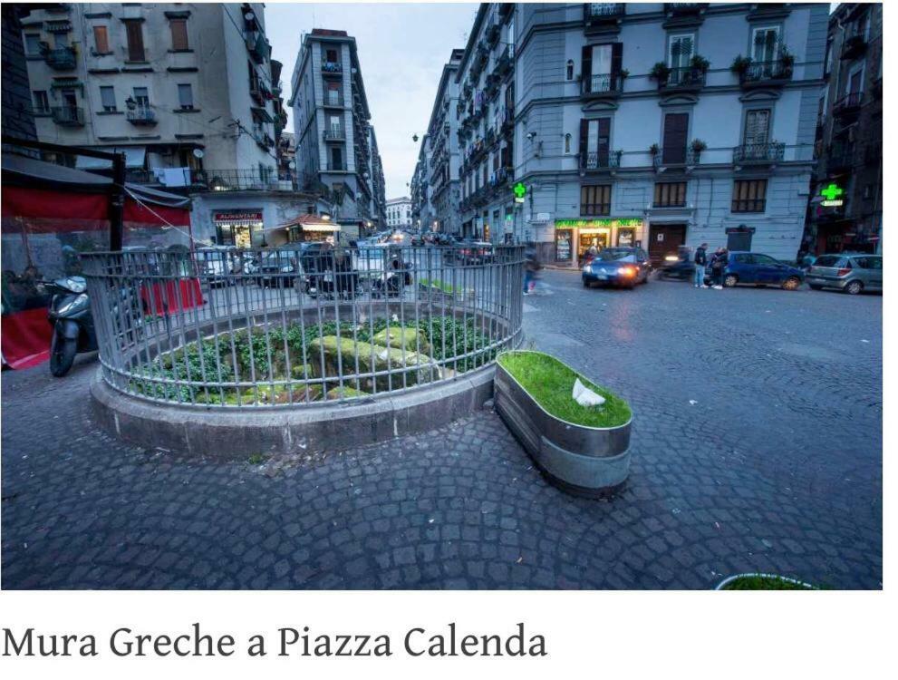 Calenda Suite Неаполь Экстерьер фото